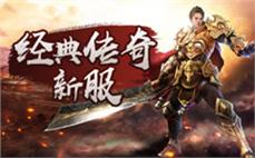 2025年5月传奇私服发布站法师技能难度排行 - 高阶技能速成避坑指南