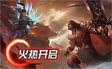 传奇发布网新开服打宝技巧：新服首日资源抢占